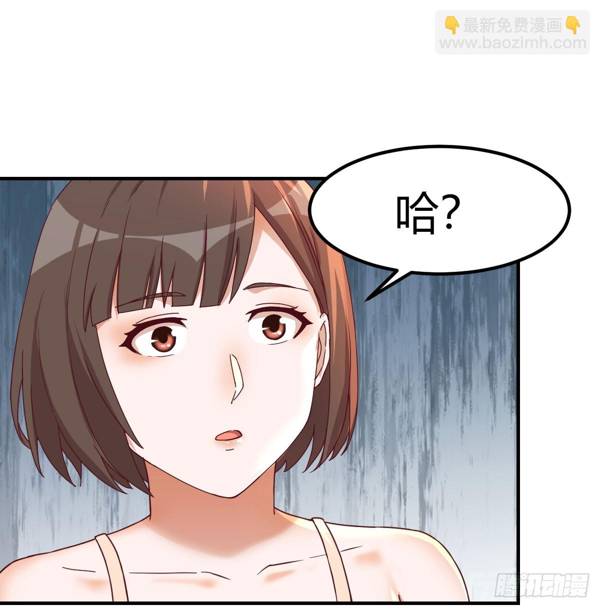 敏慧喜欢的人28