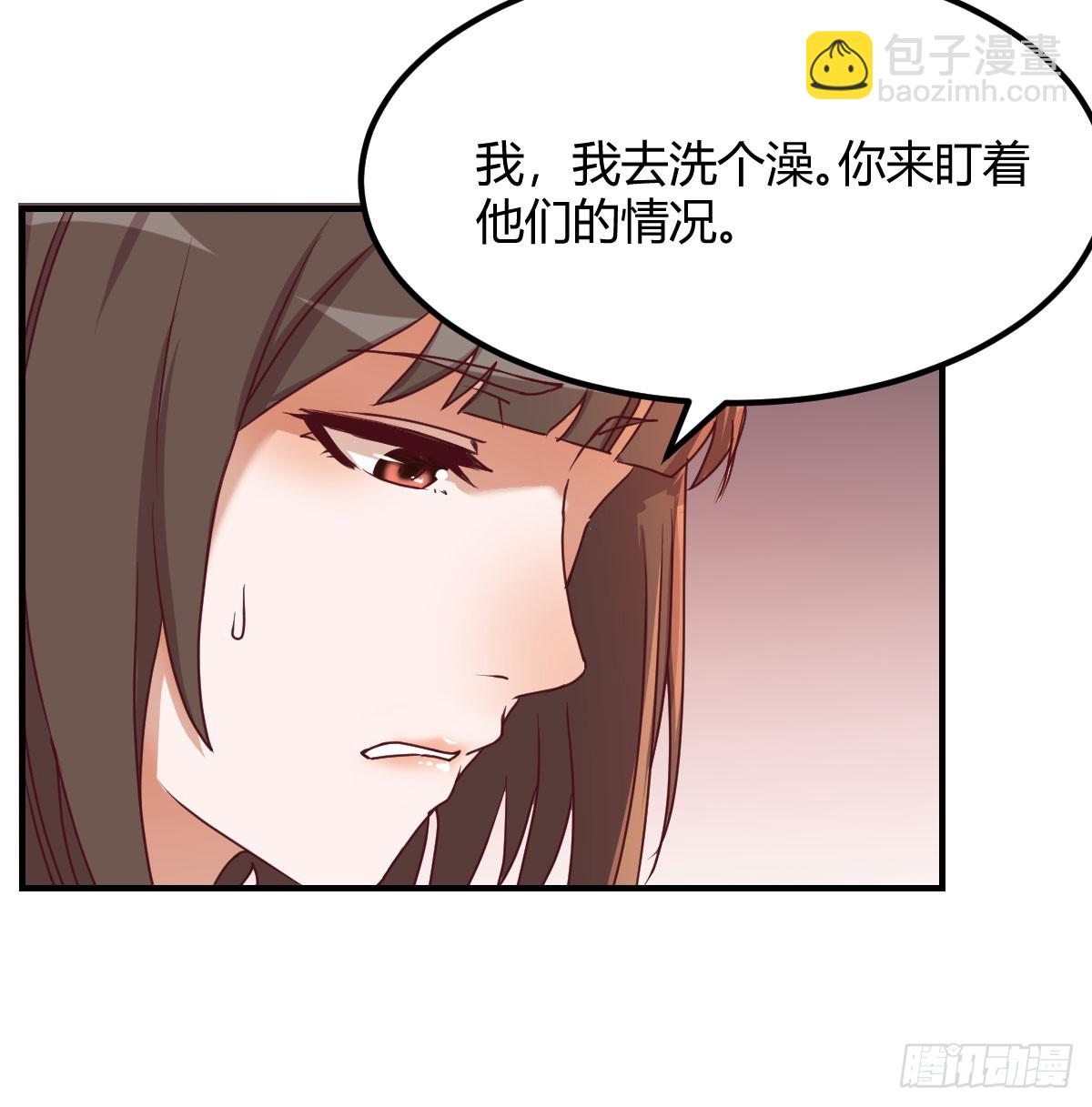 敏慧喜欢的人39