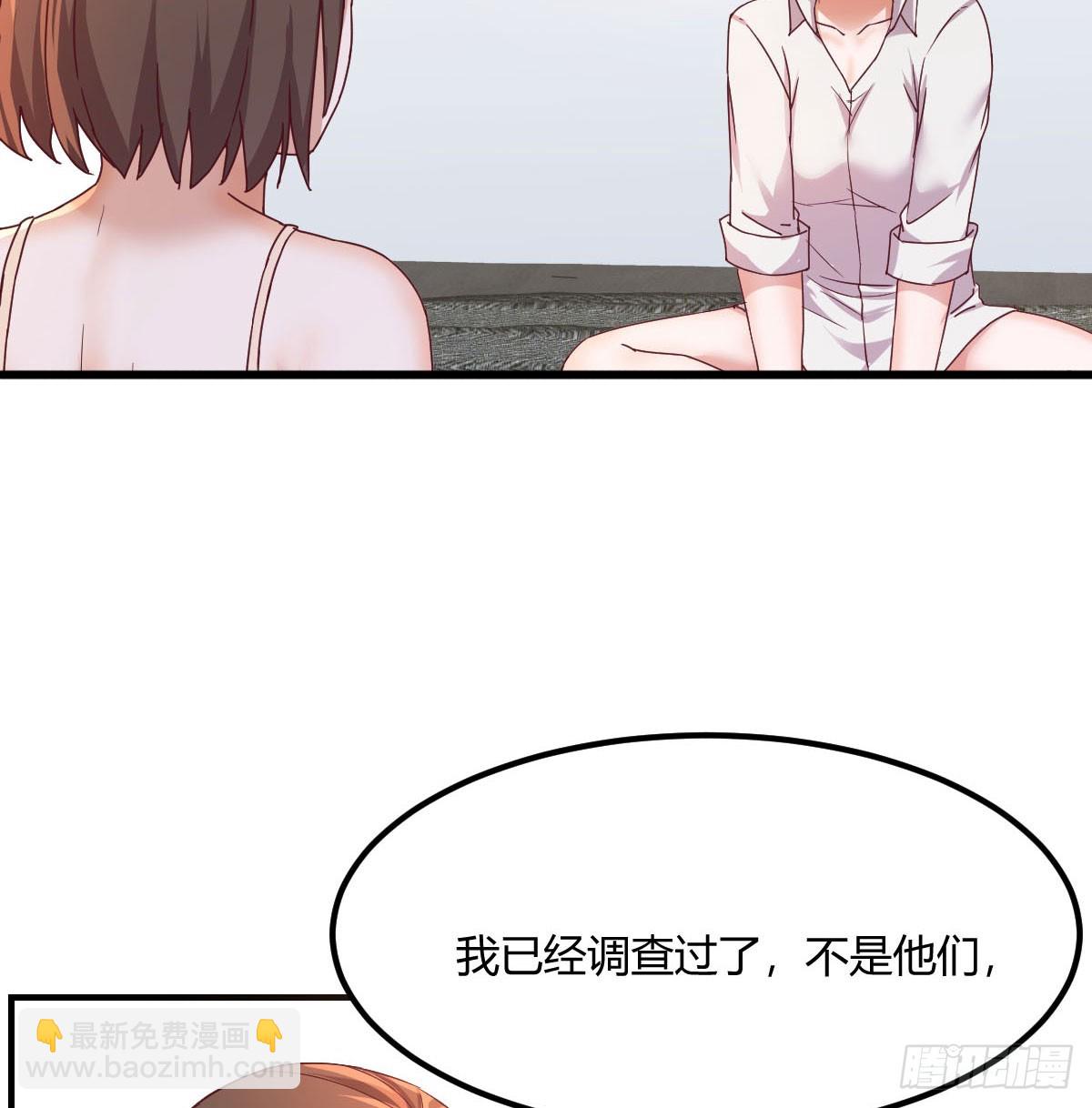 敏慧喜欢的人4