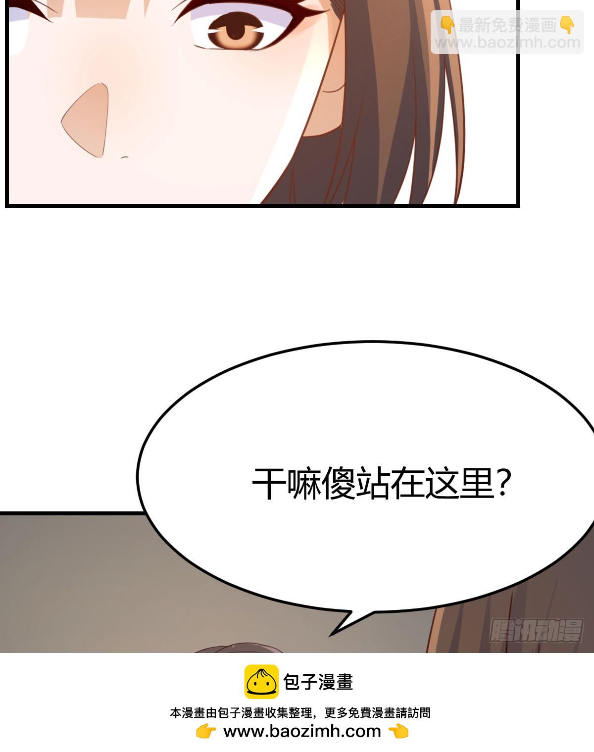 敏慧喜欢的人49