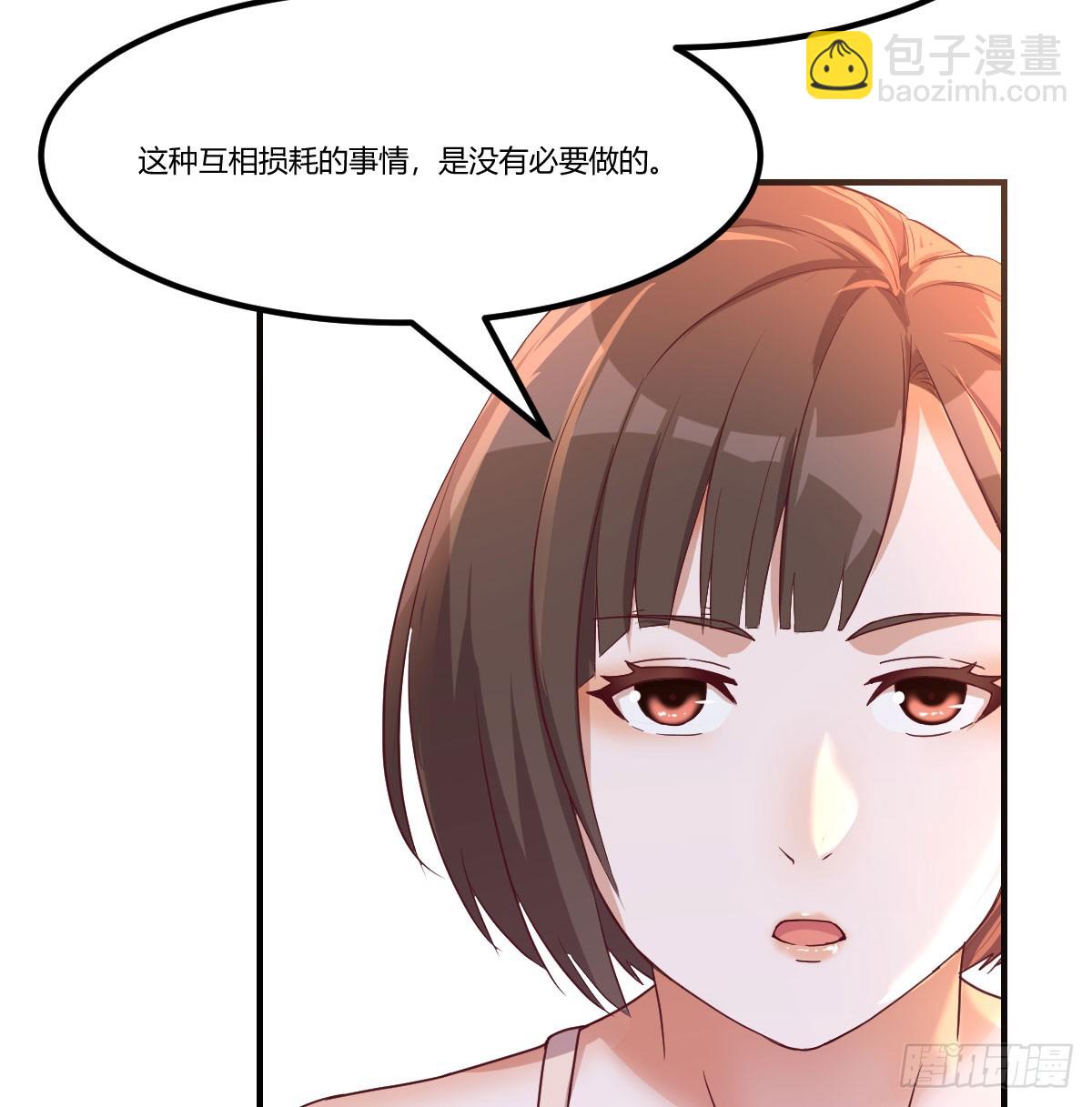 敏慧喜欢的人6