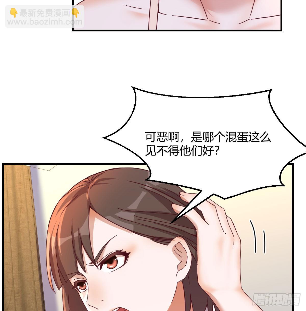 敏慧喜欢的人7