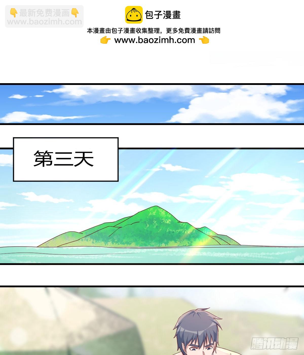 男女搭配1