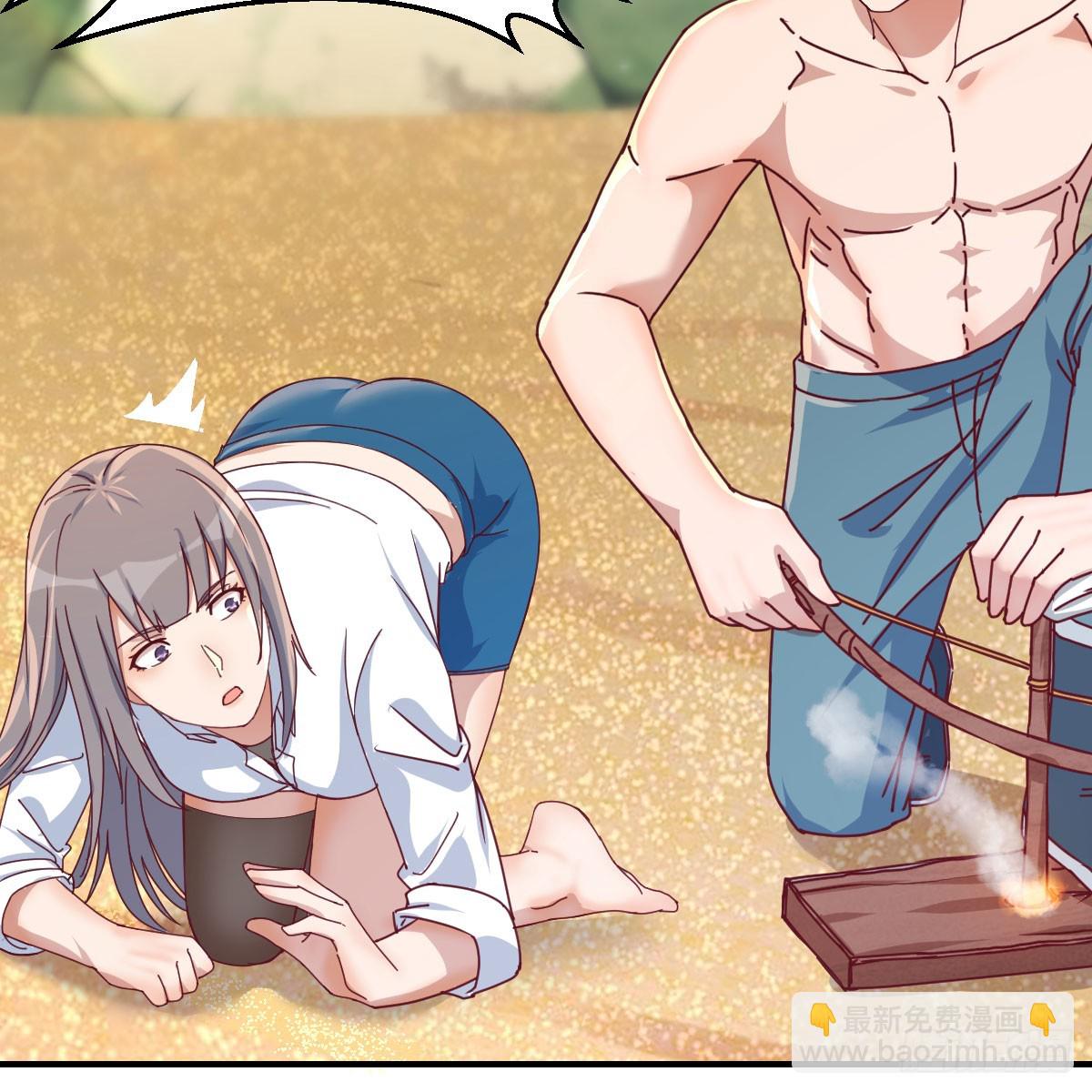 男女搭配10