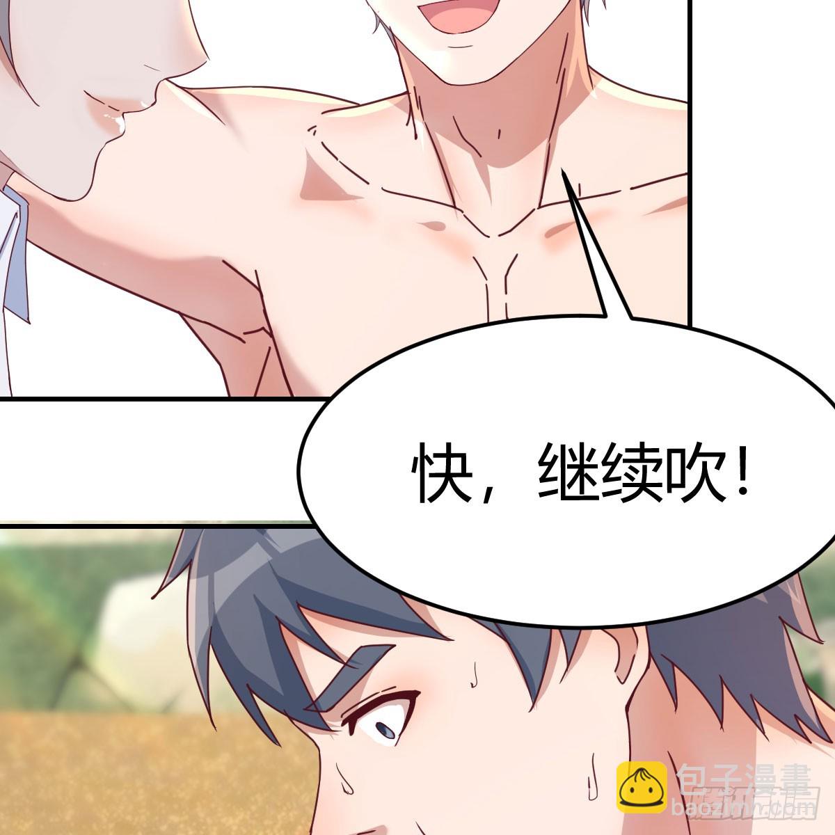 男女搭配20