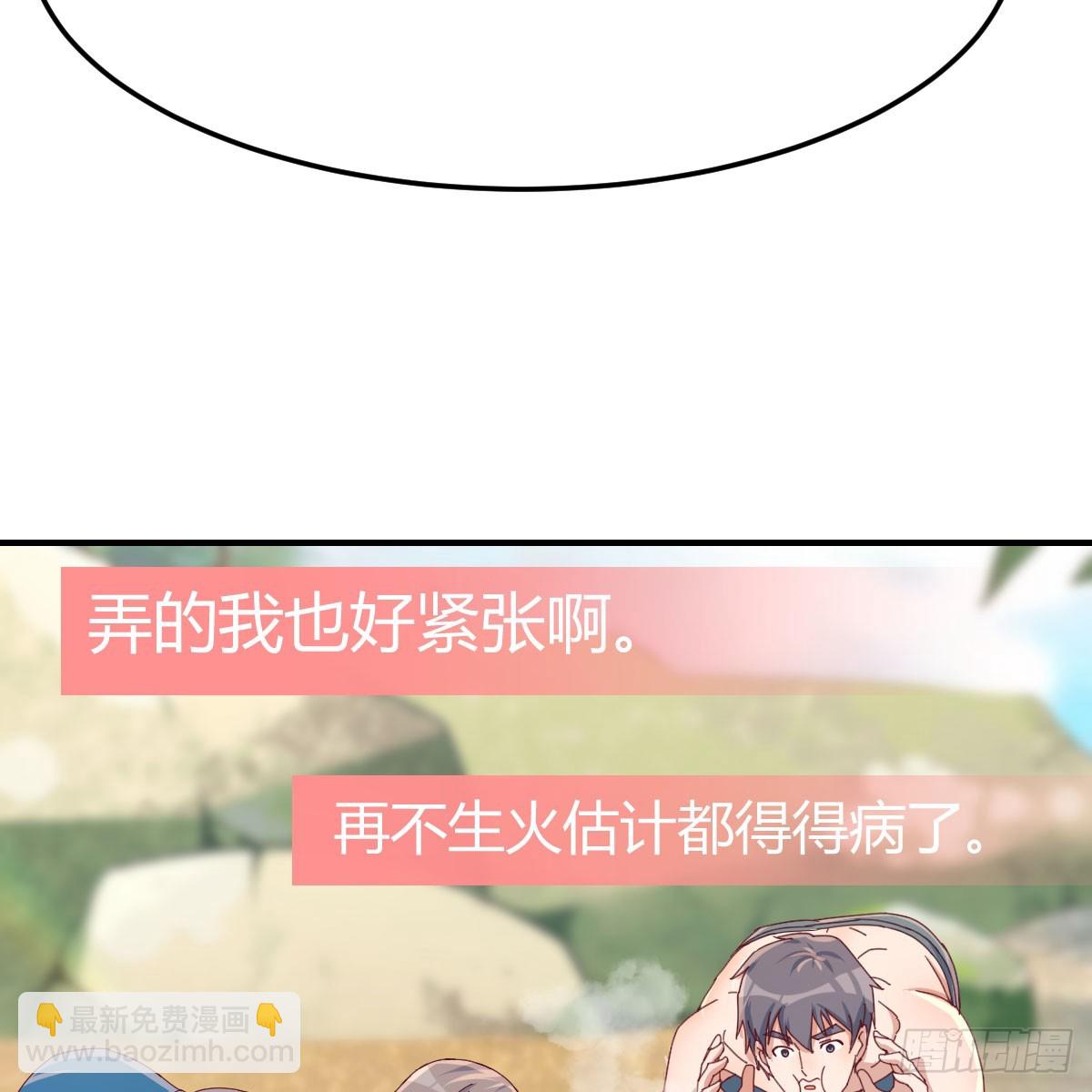 男女搭配22