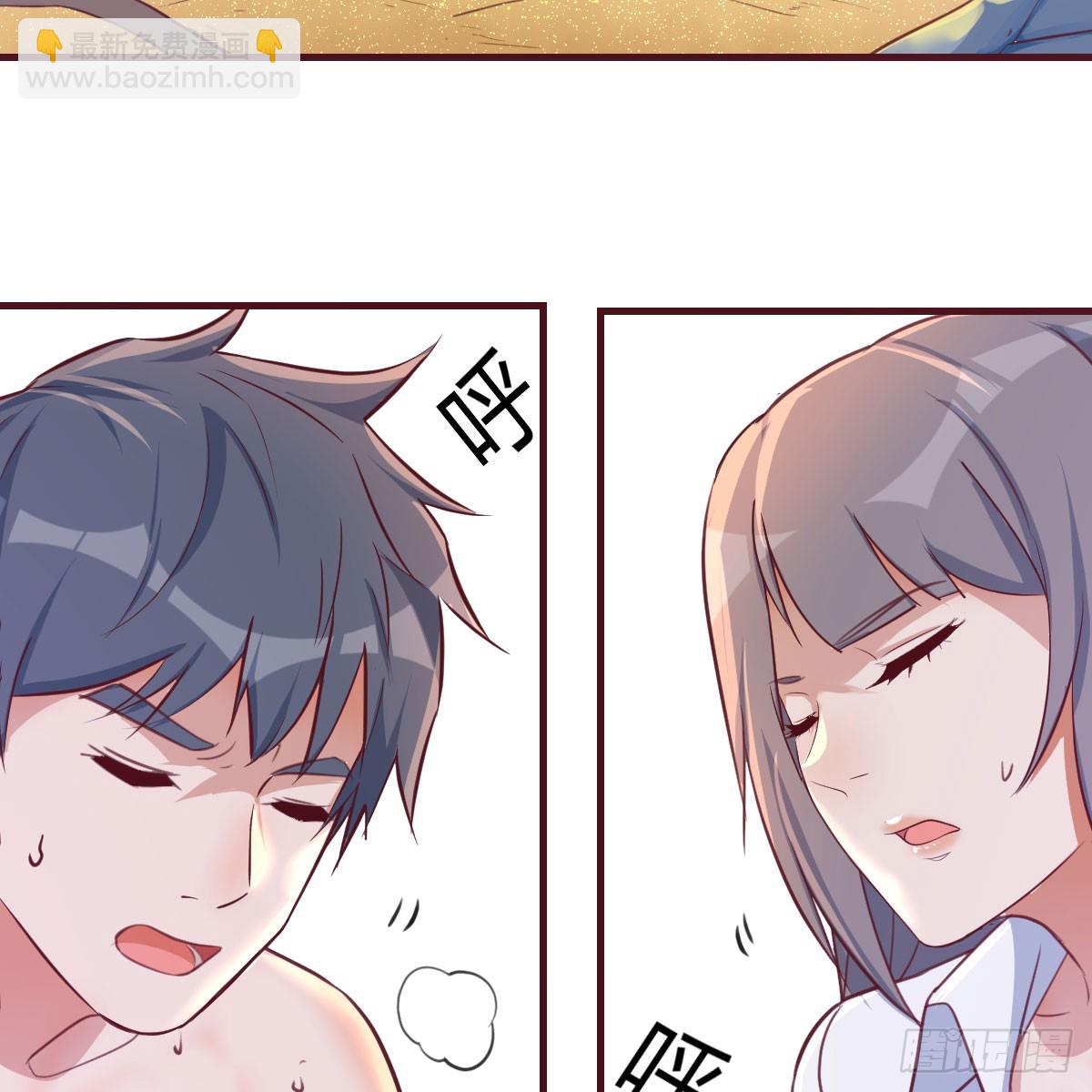 男女搭配26