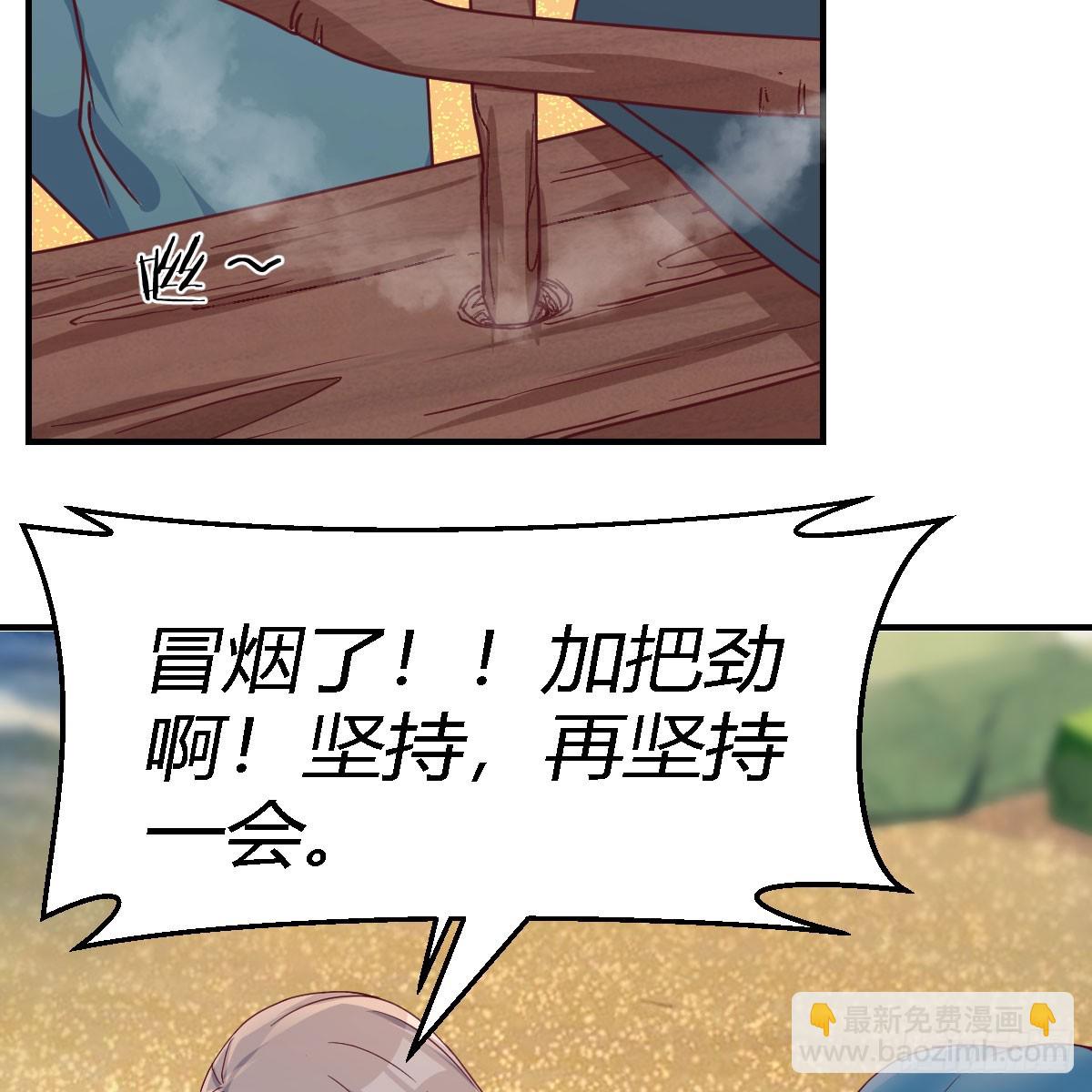 男女搭配3