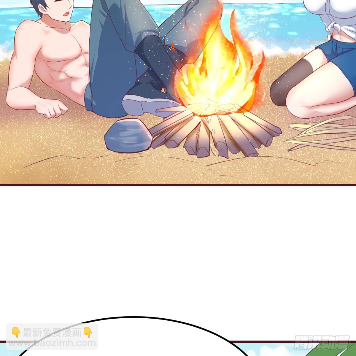 男女搭配30
