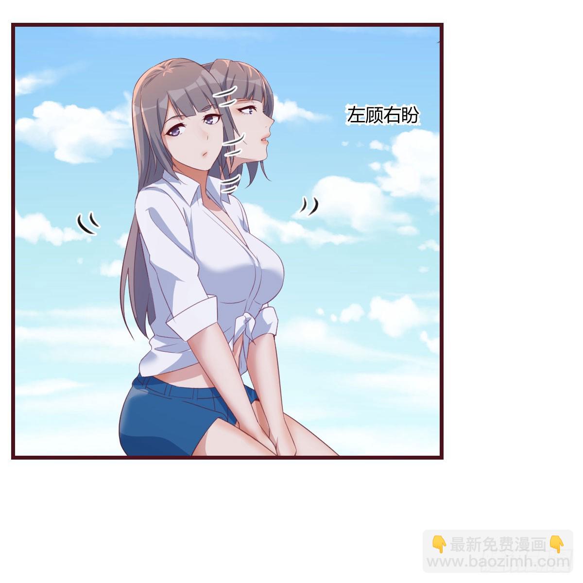 男女搭配33