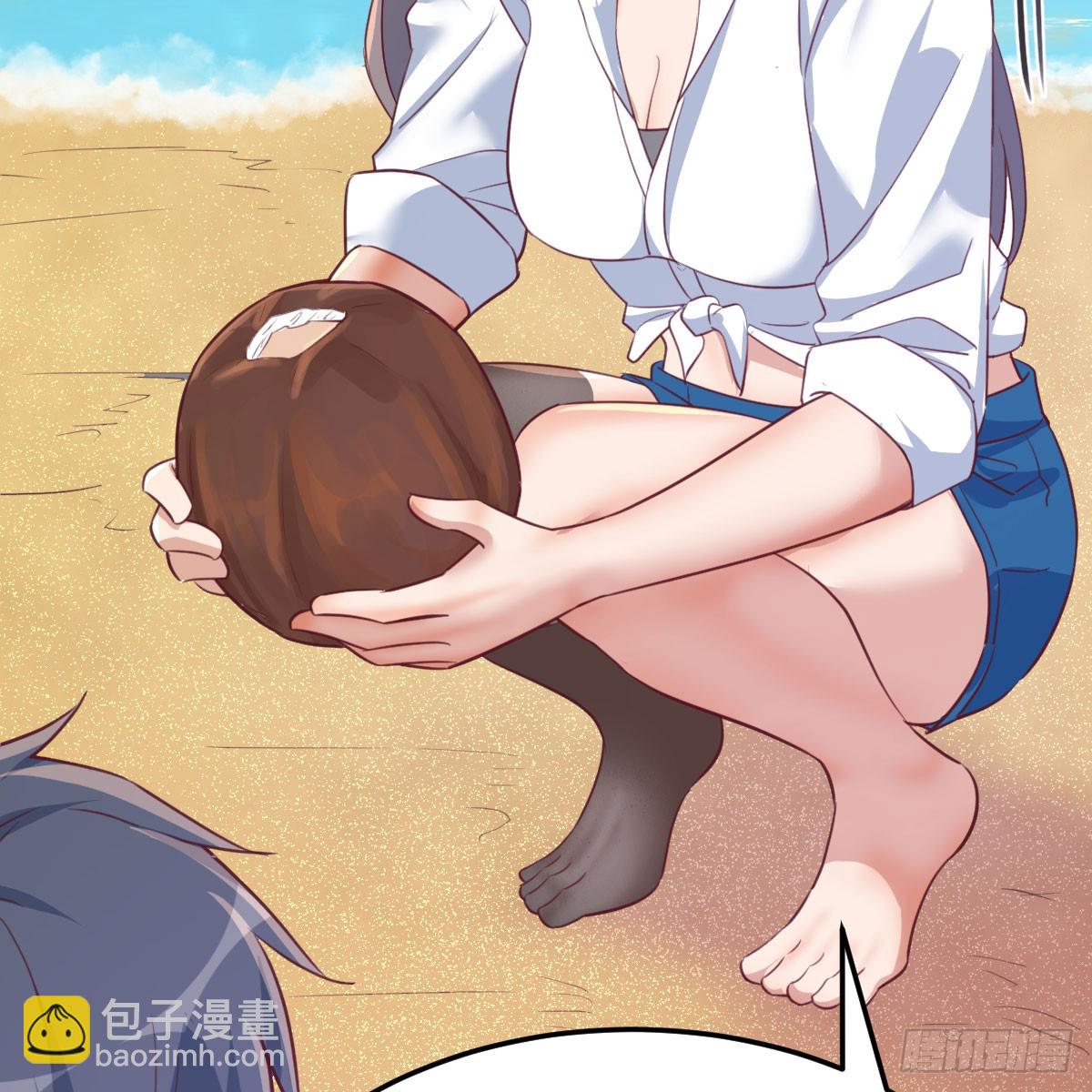 男女搭配40