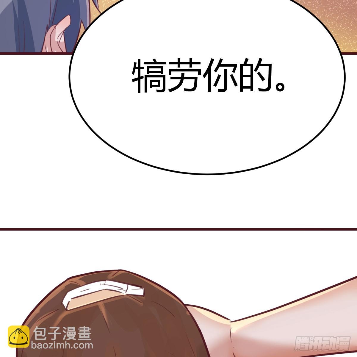 男女搭配41