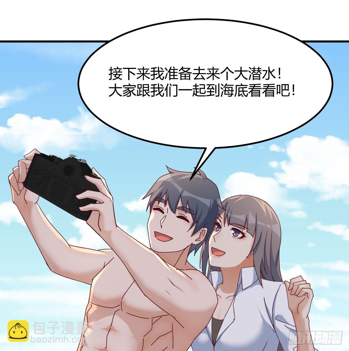 爱逞强的笨蛋13
