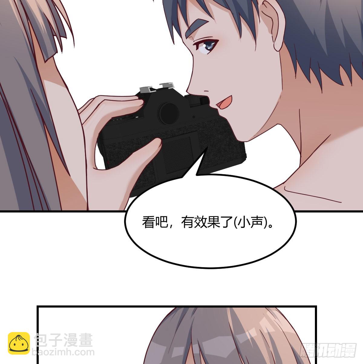 爱逞强的笨蛋16