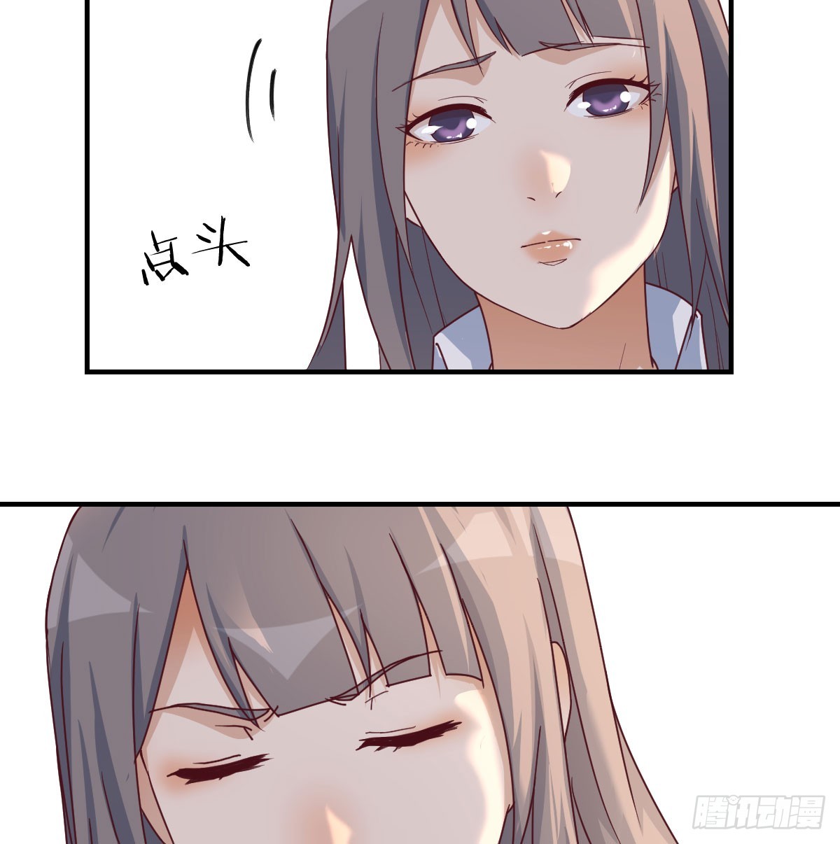爱逞强的笨蛋17