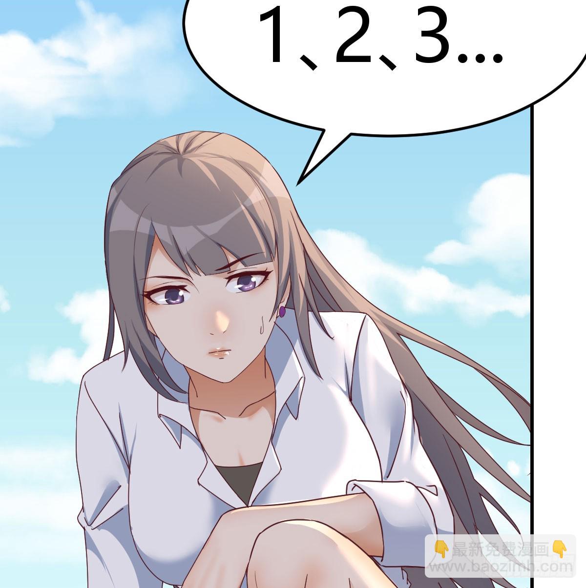 爱逞强的笨蛋28
