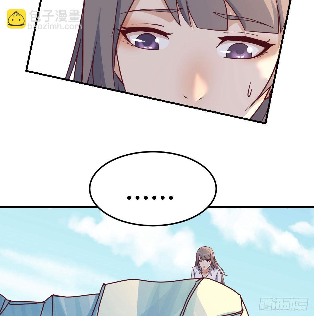 爱逞强的笨蛋30