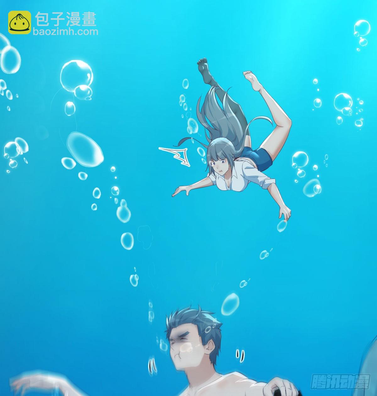 爱逞强的笨蛋41