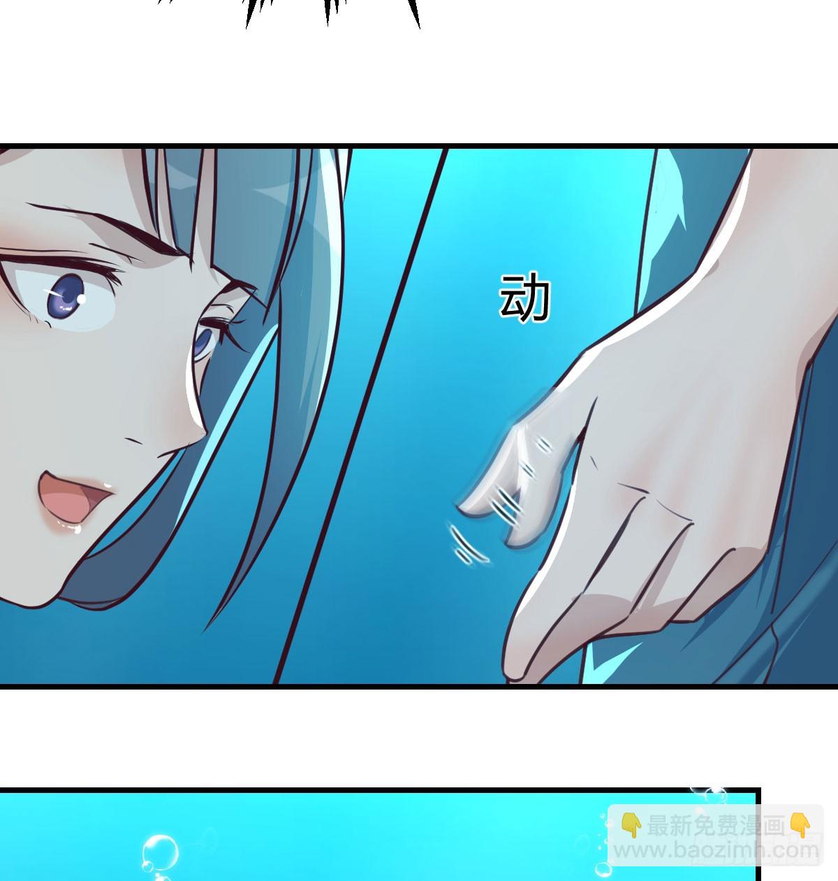 爱逞强的笨蛋55