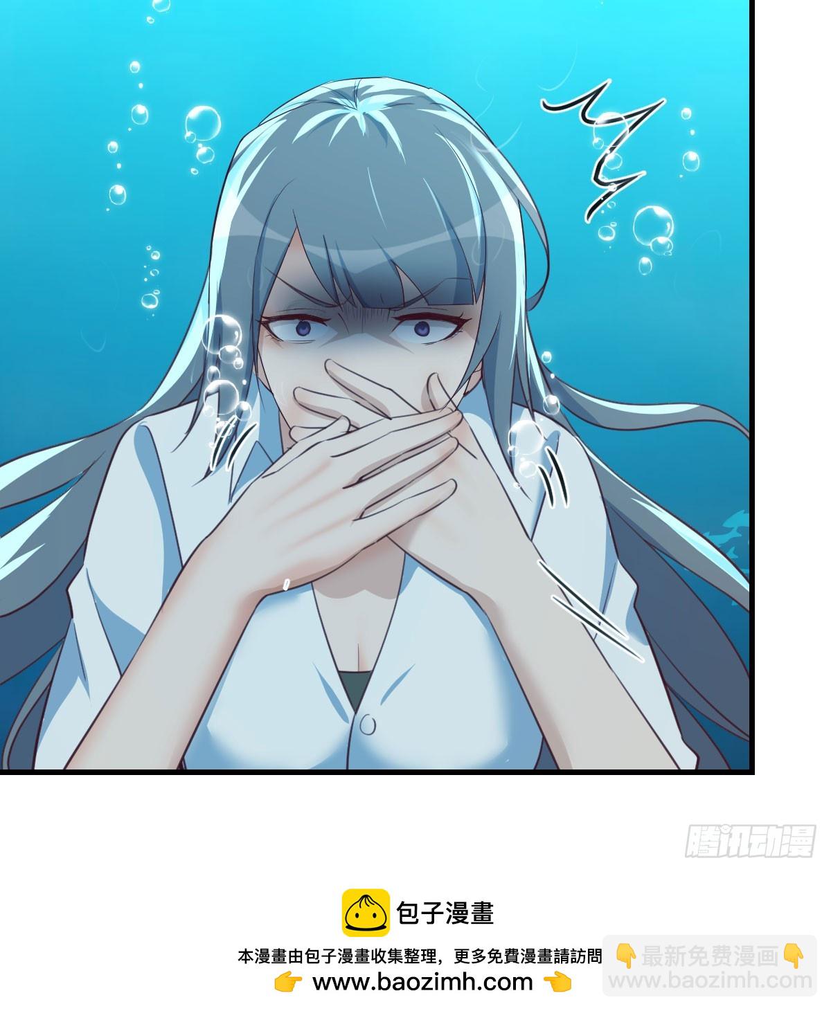 爱逞强的笨蛋56
