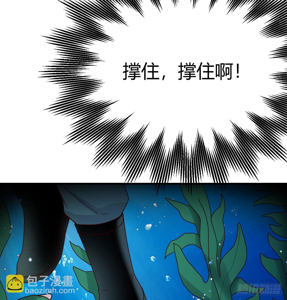 人工呼吸14