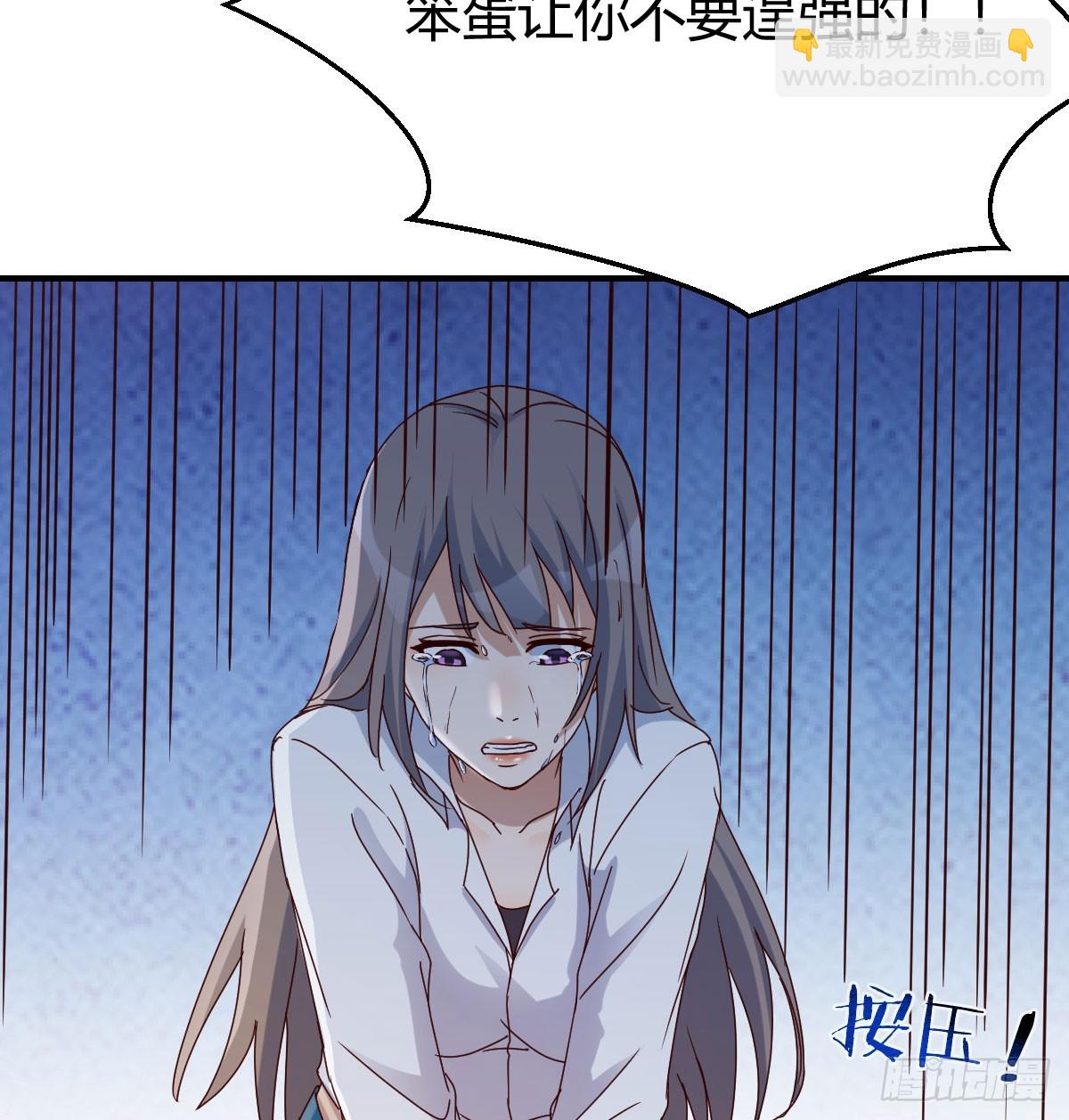 人工呼吸28