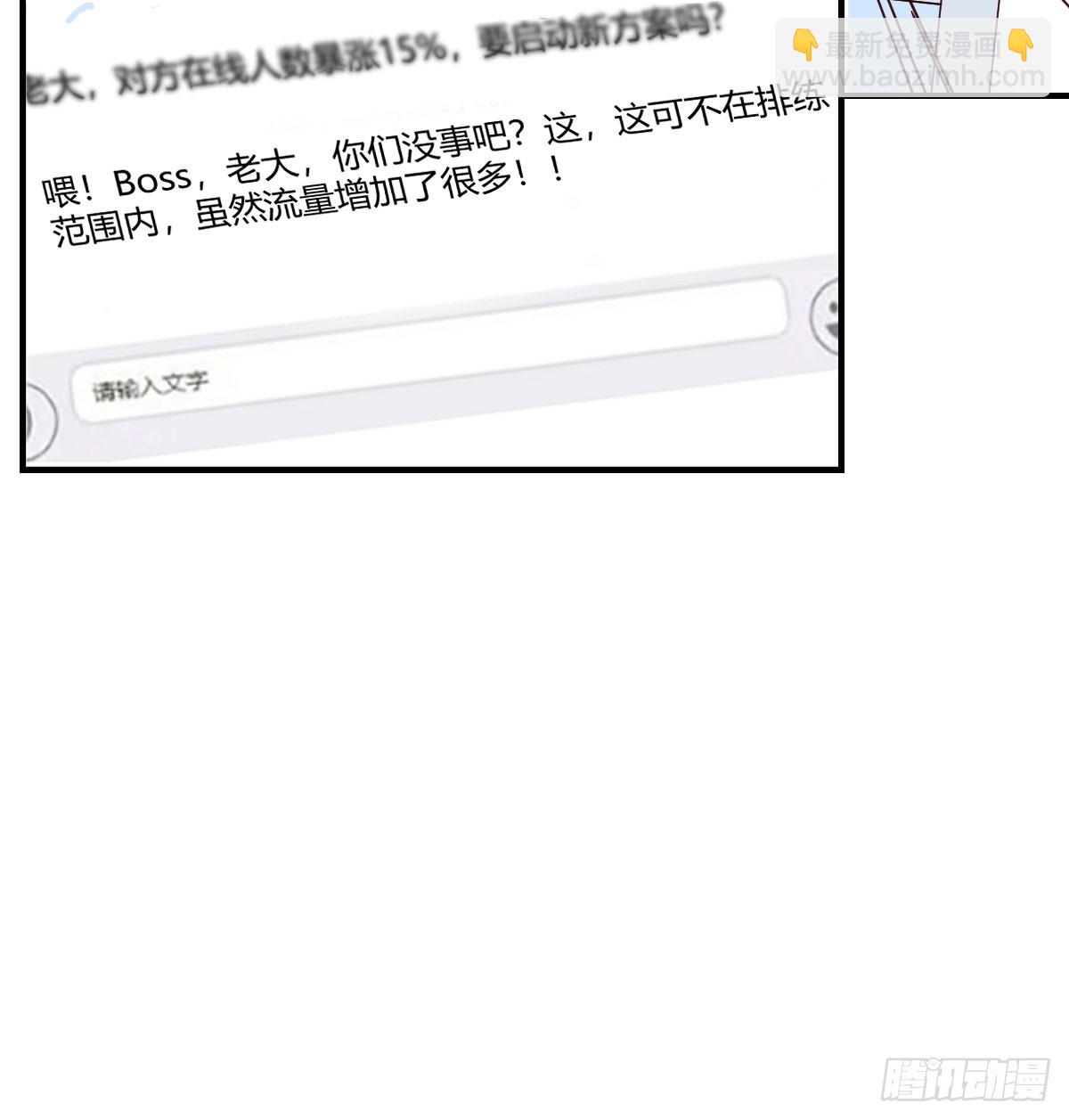 人工呼吸34