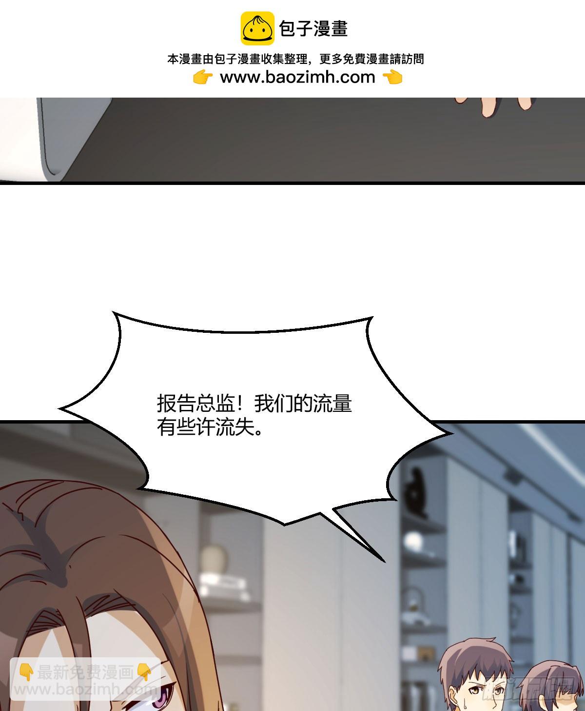 人工呼吸38