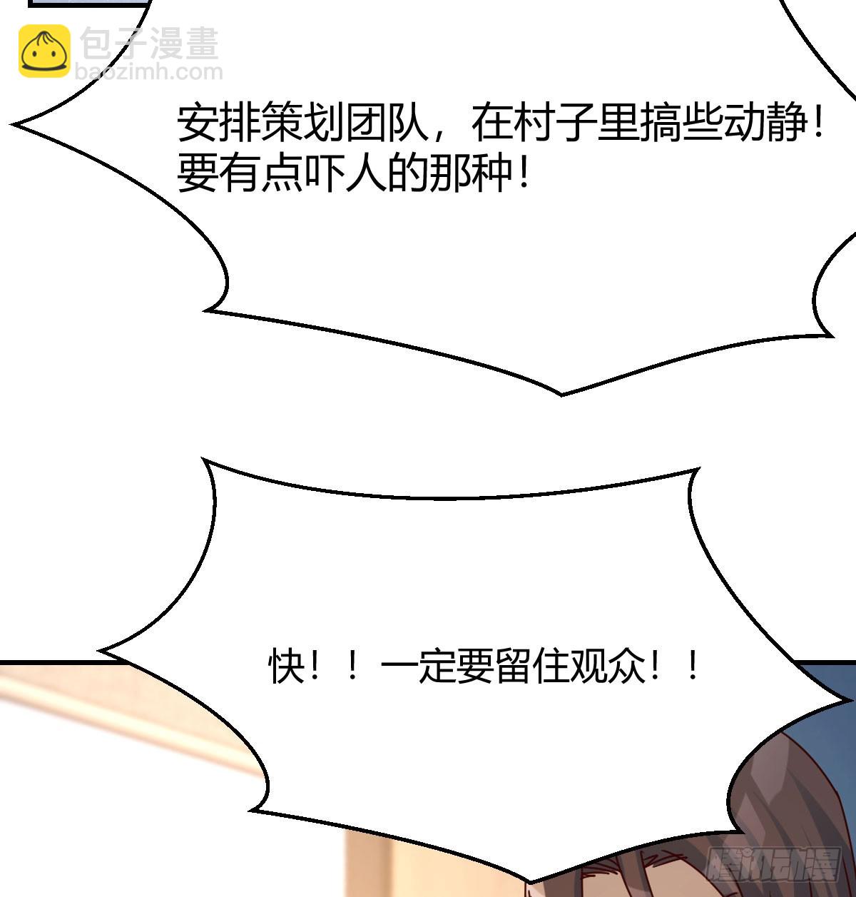 人工呼吸41