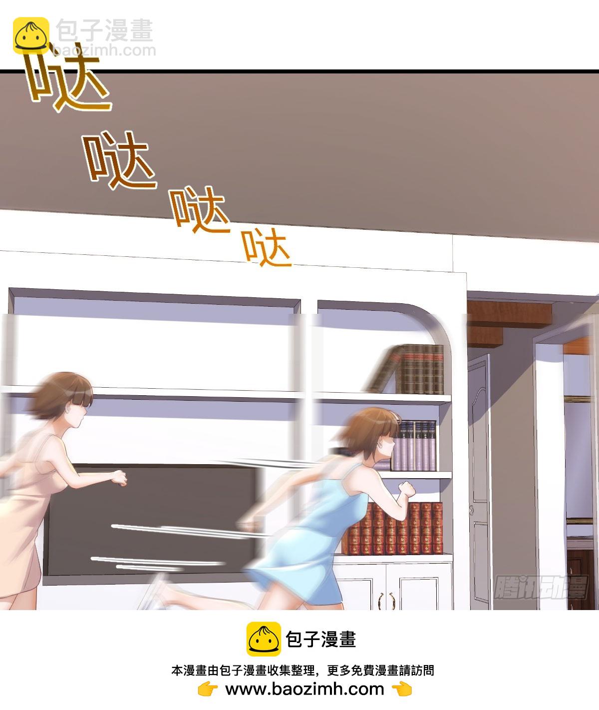 人工呼吸53