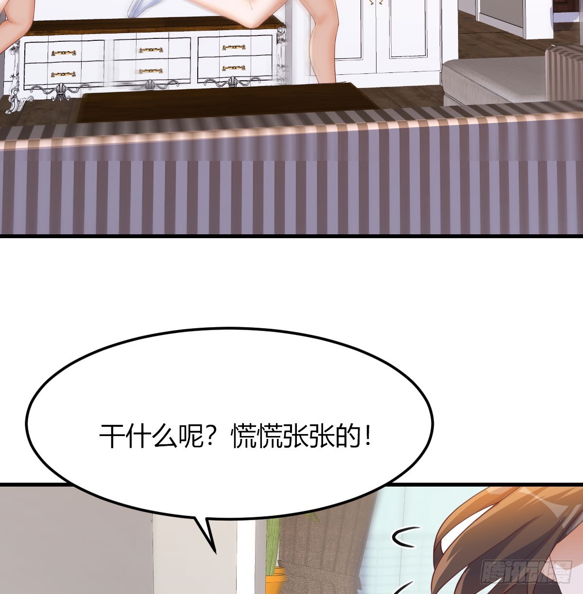 人工呼吸54