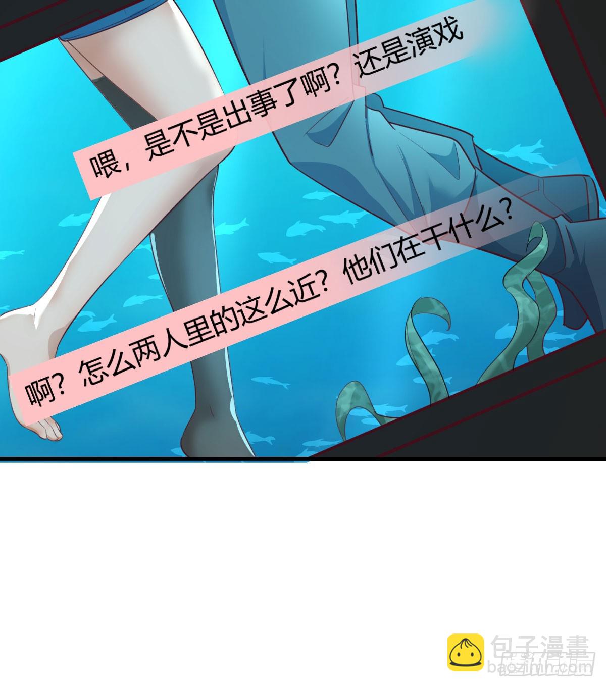人工呼吸6
