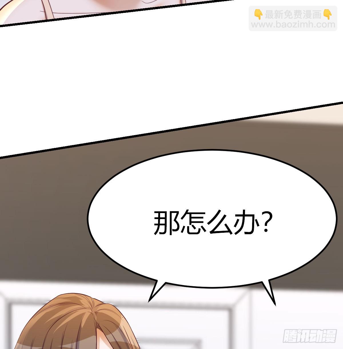 人工呼吸61