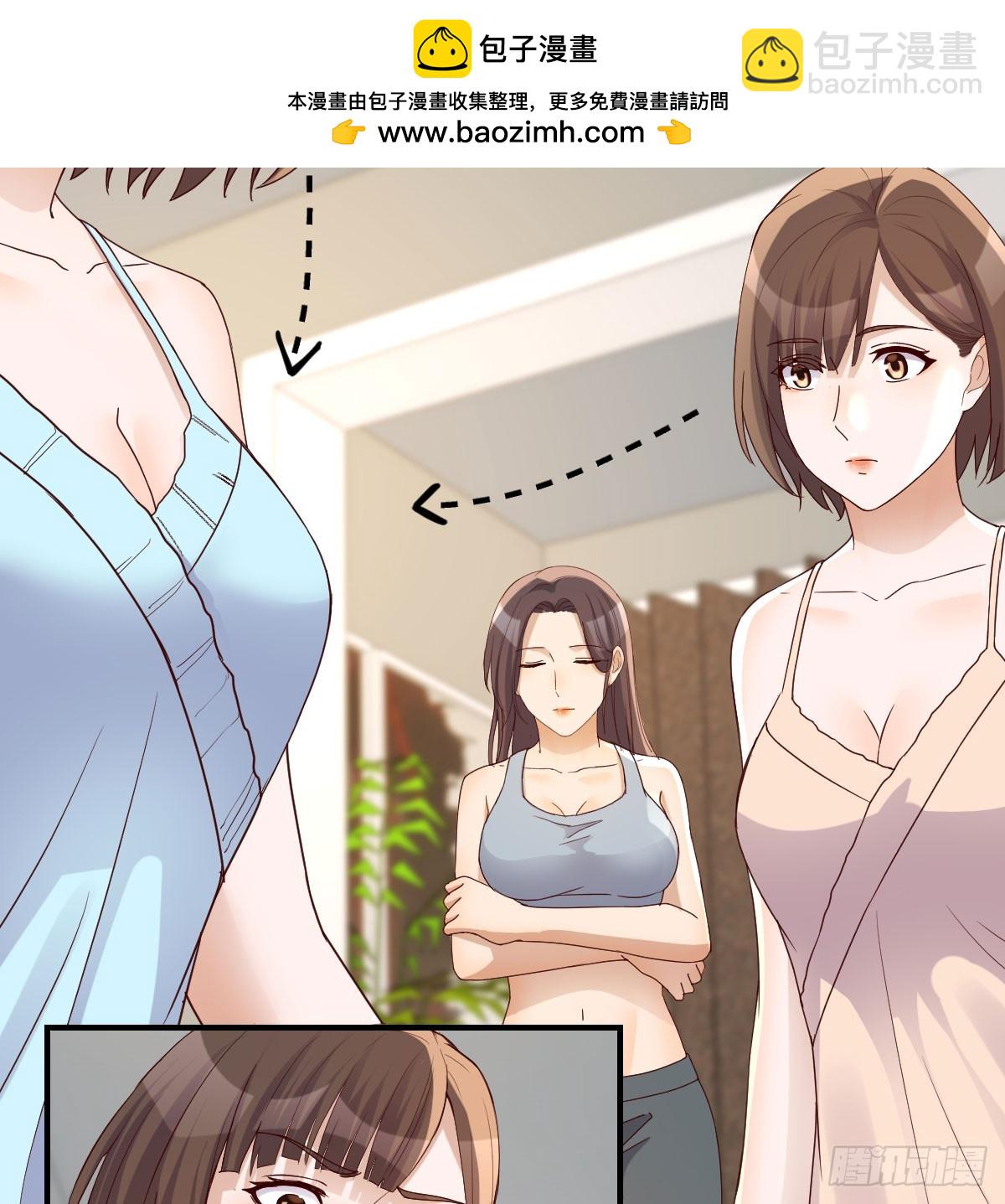 虚惊一场13