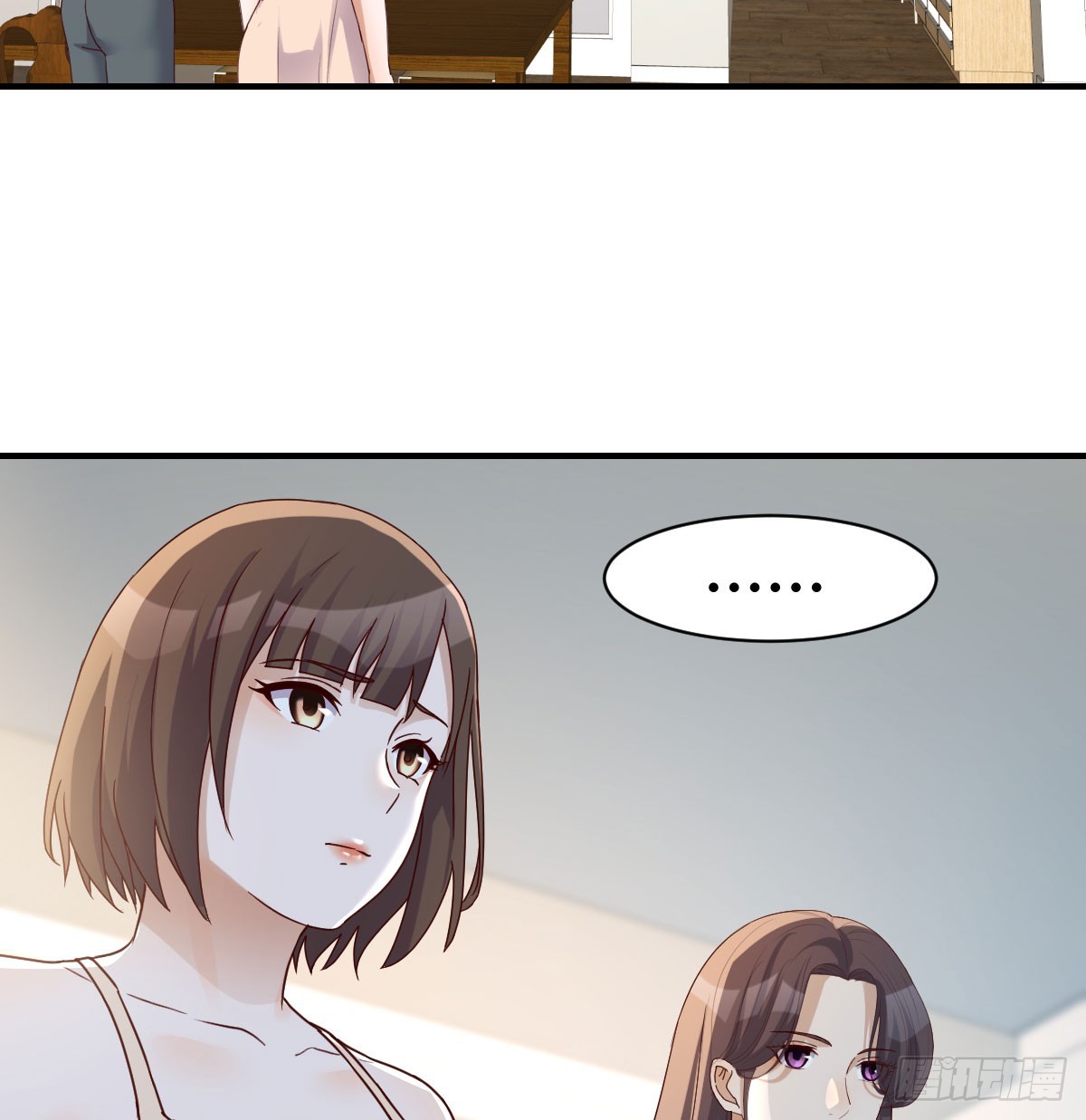 虚惊一场19
