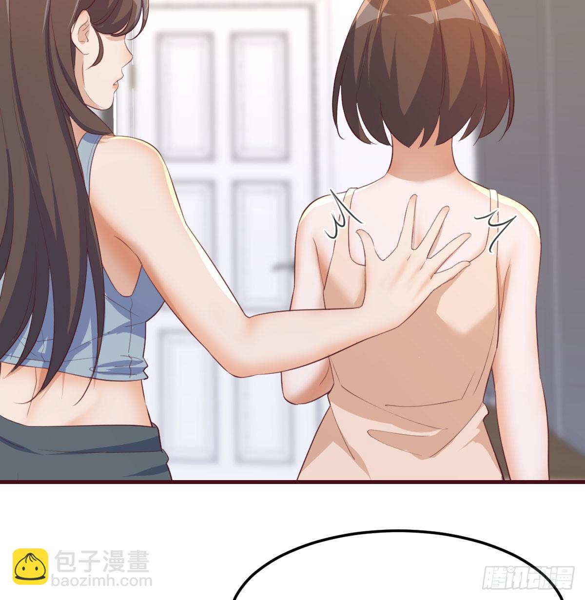 虚惊一场23