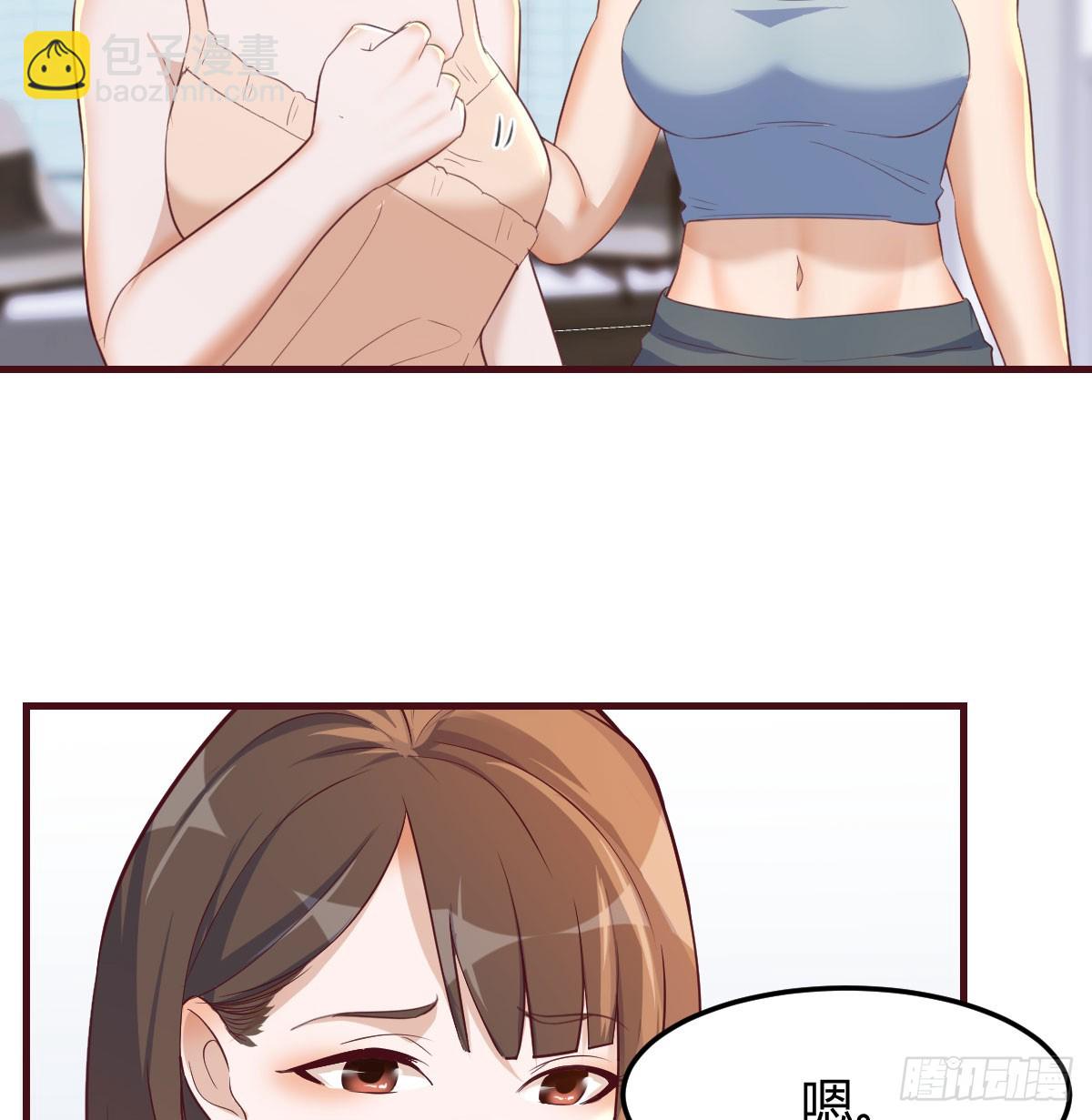 虚惊一场25
