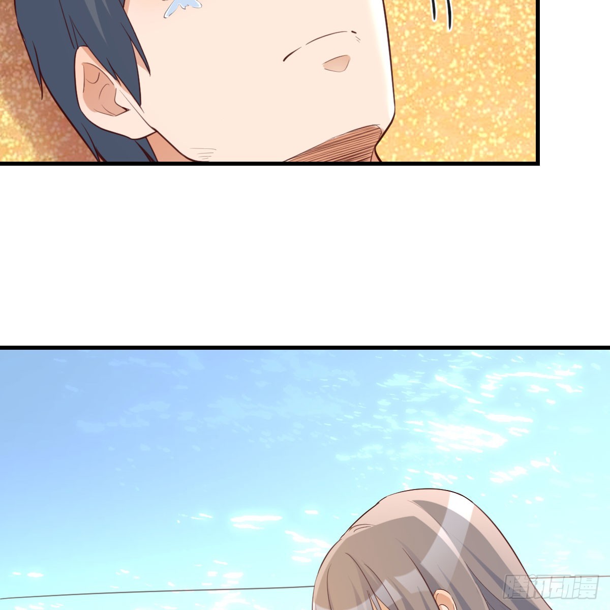 虚惊一场35