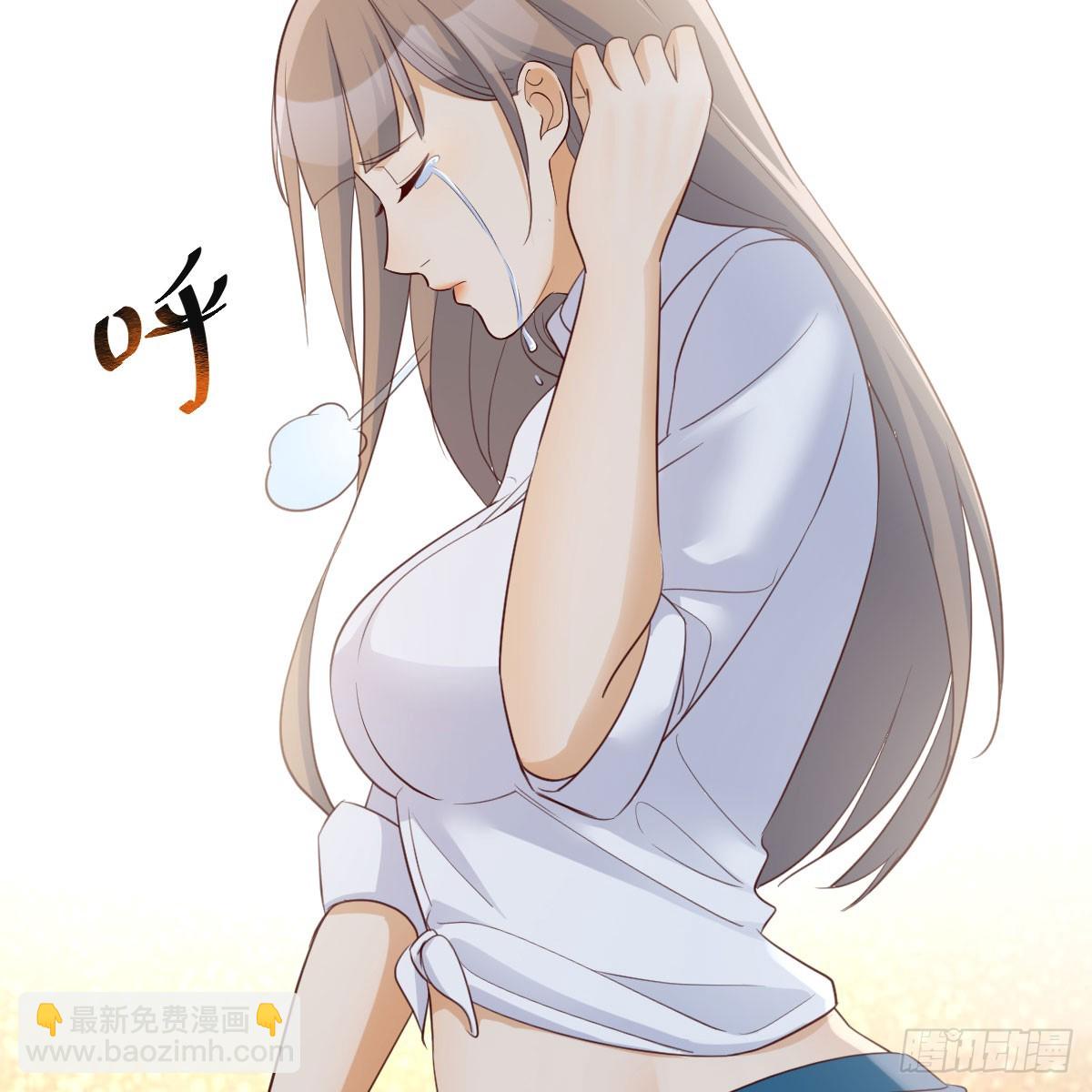 虚惊一场47