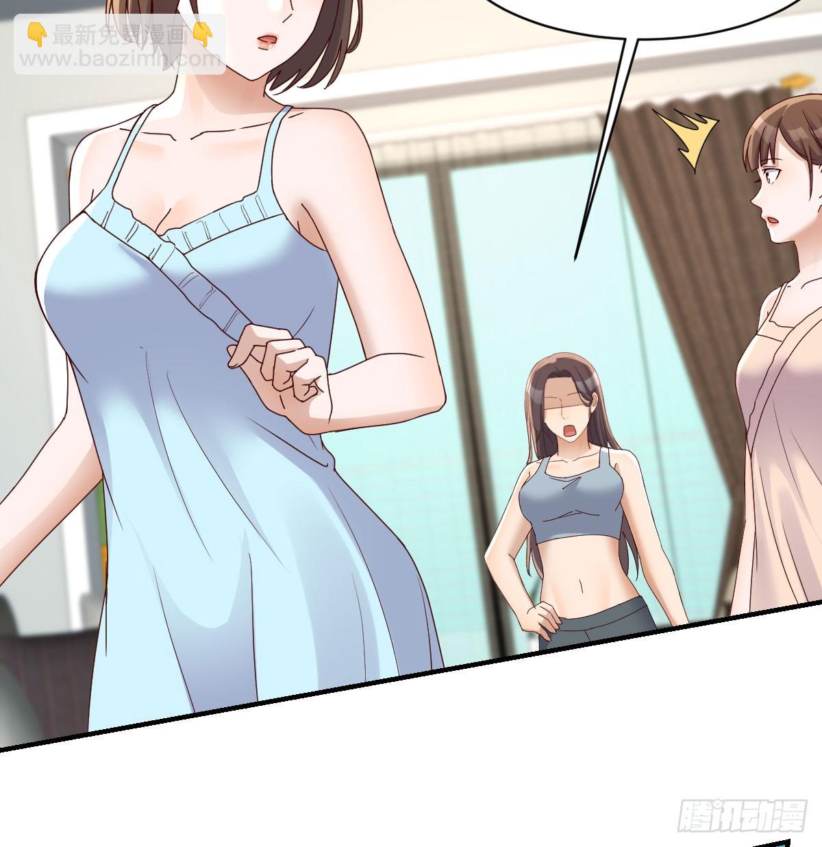 虚惊一场8