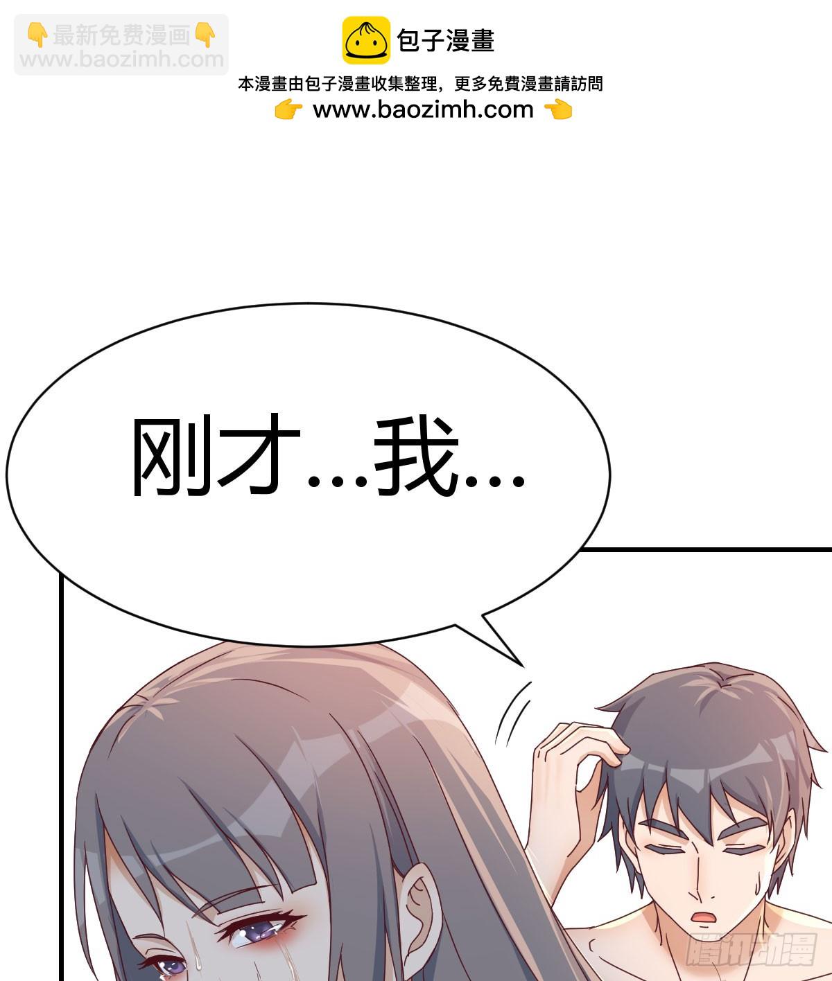 纪念礼物1