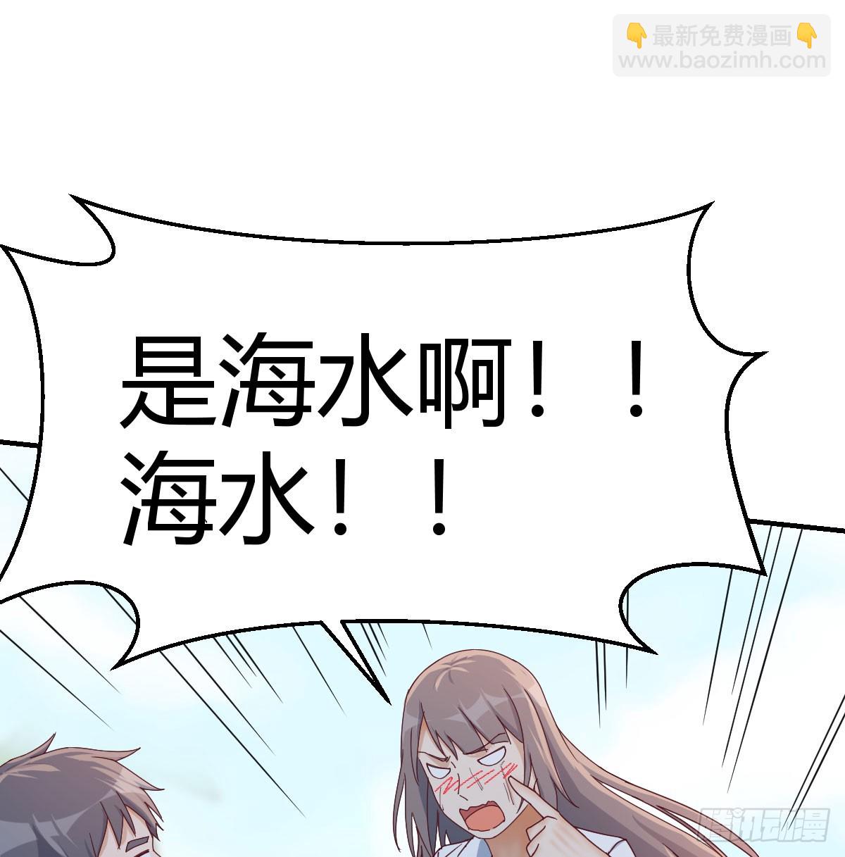 纪念礼物14