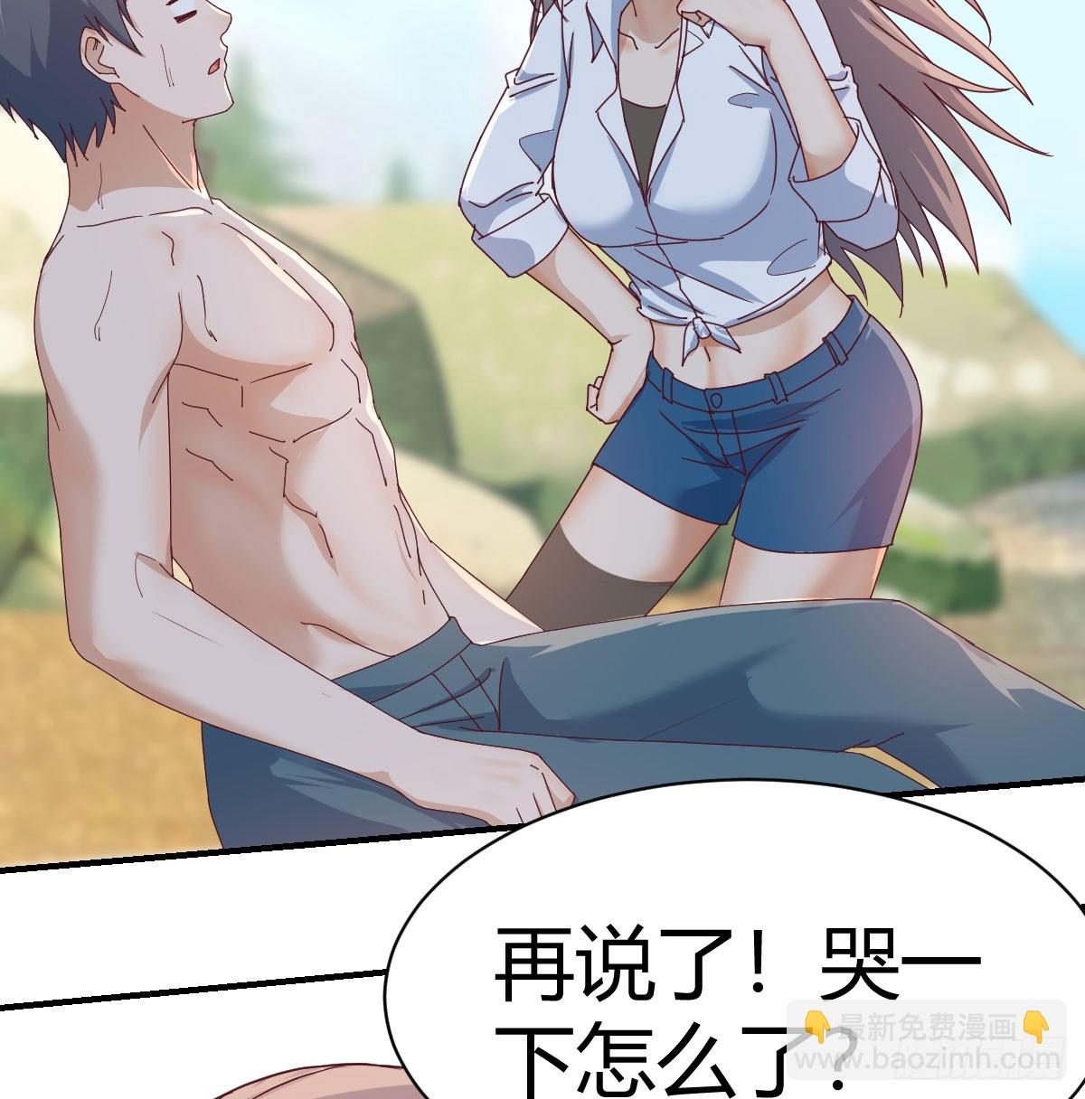 纪念礼物15