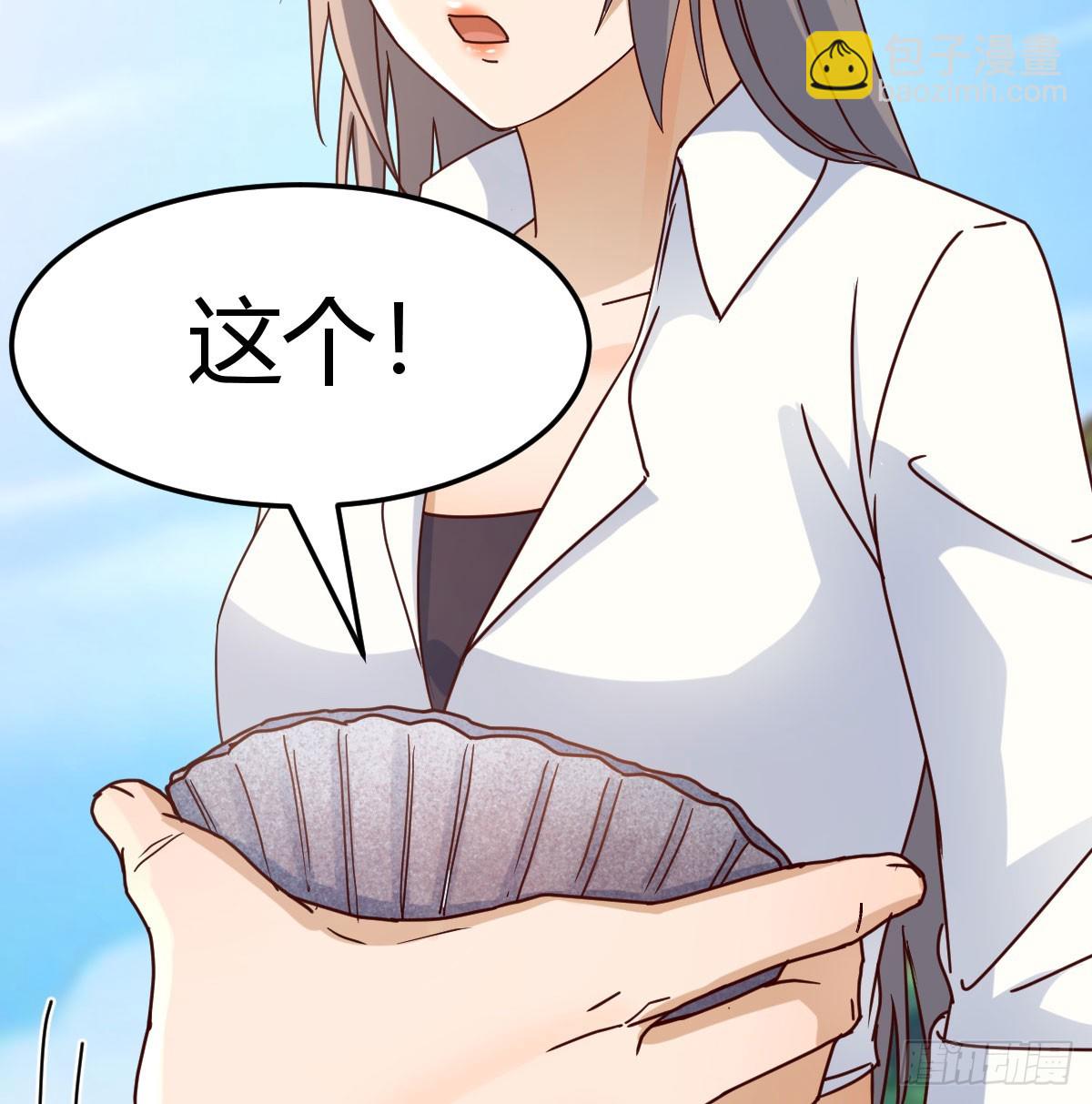 纪念礼物21