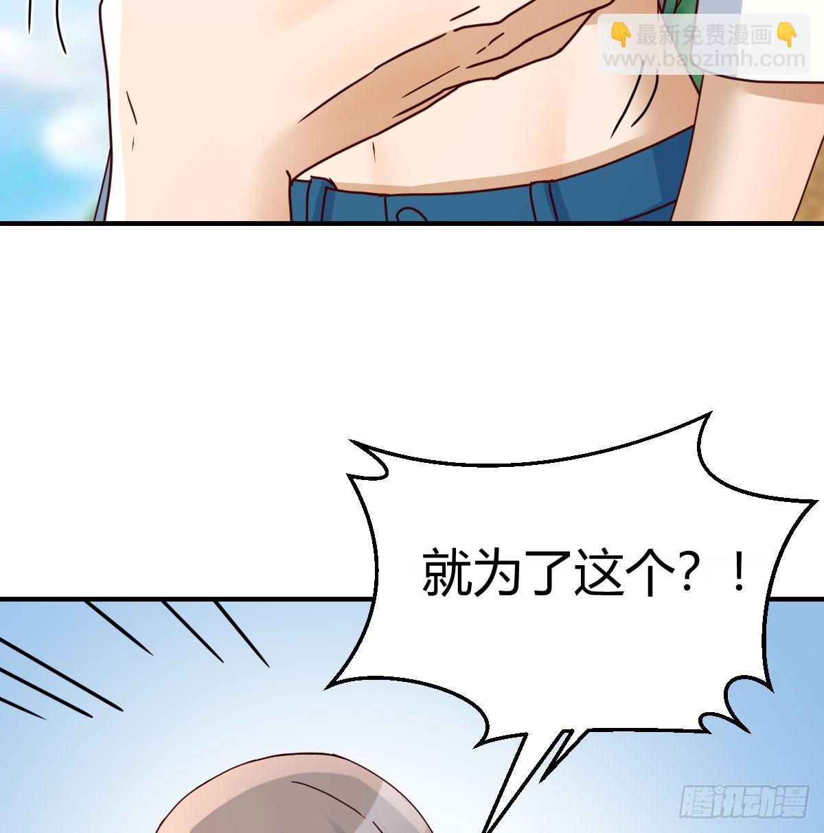 纪念礼物22