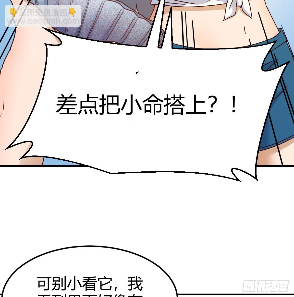 纪念礼物24