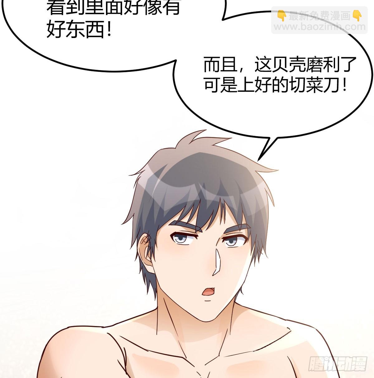 纪念礼物25