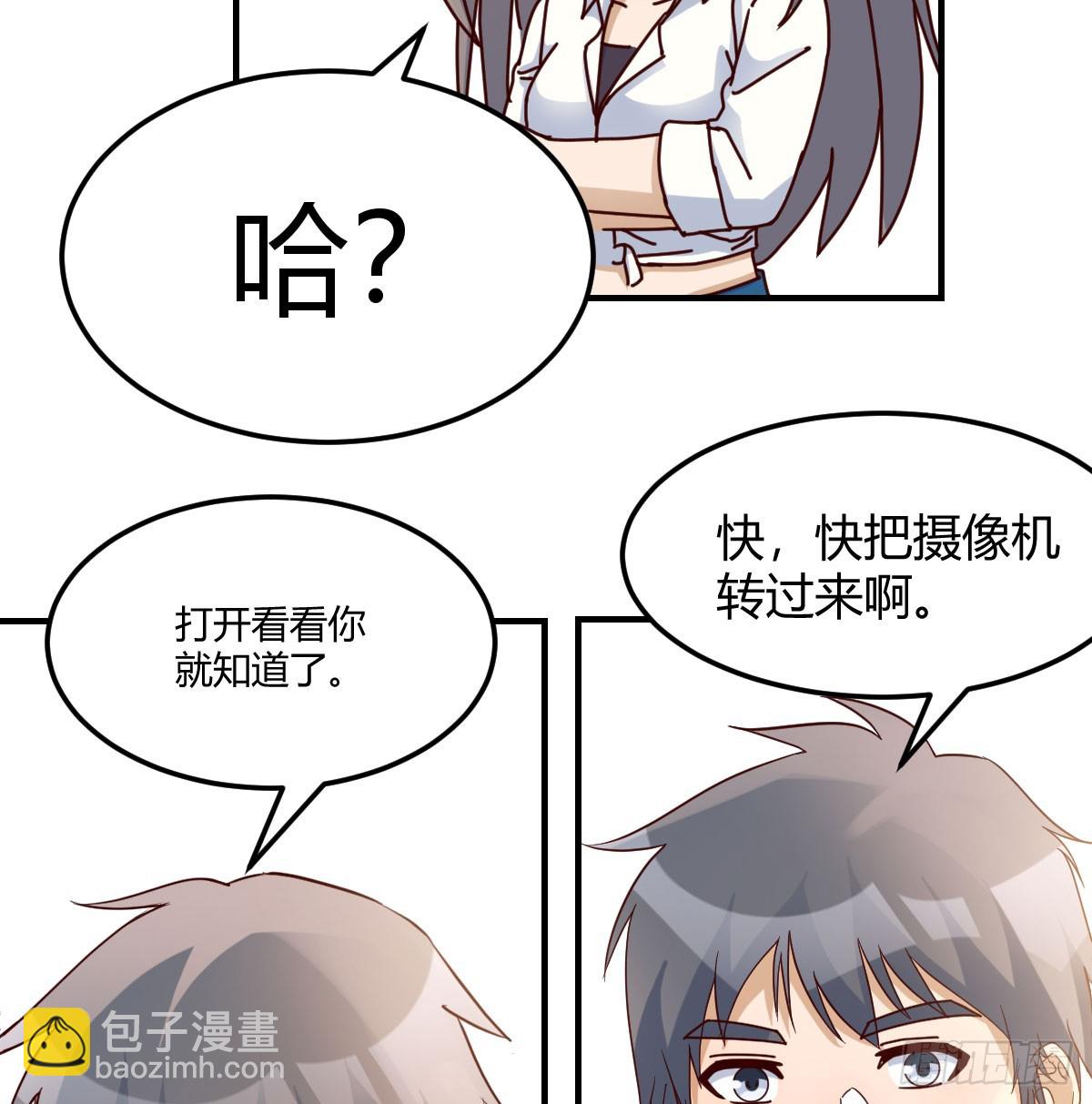 纪念礼物28