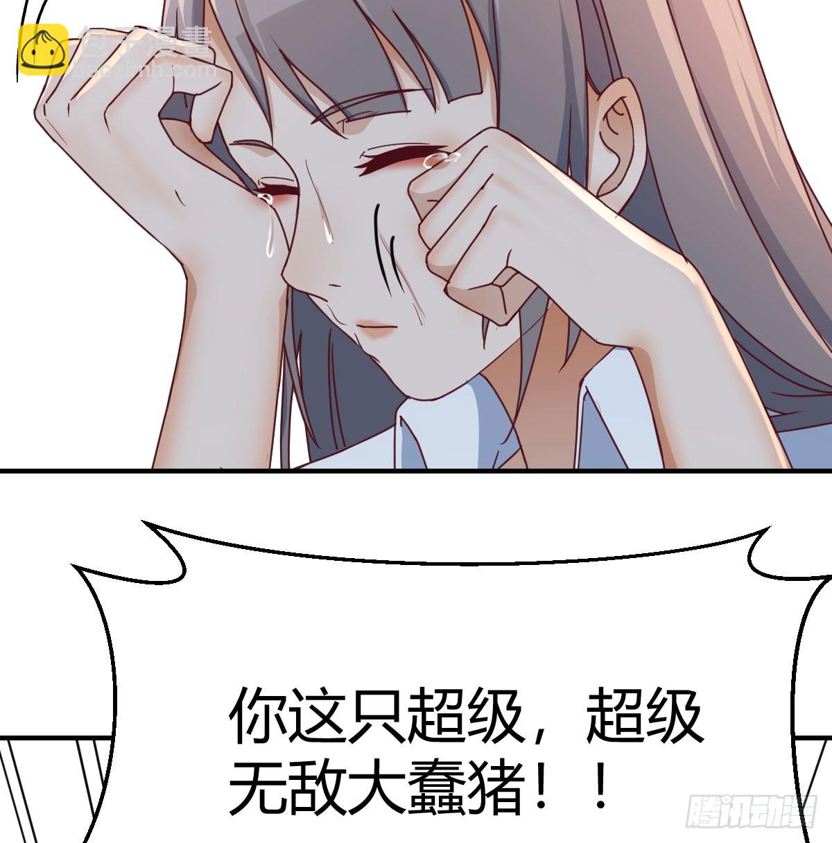 纪念礼物3