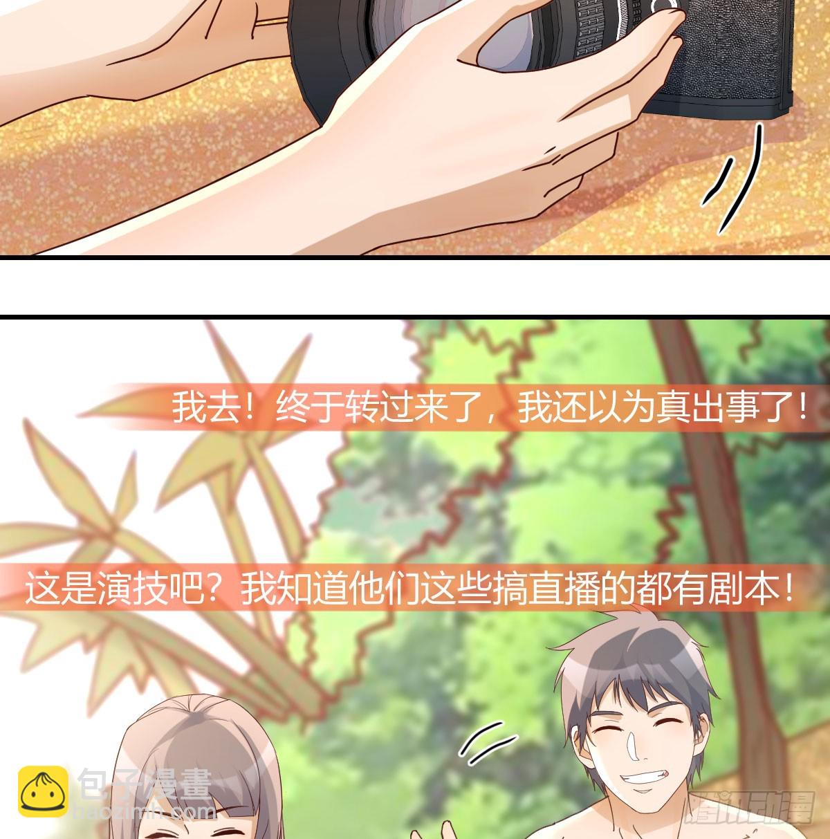 纪念礼物30
